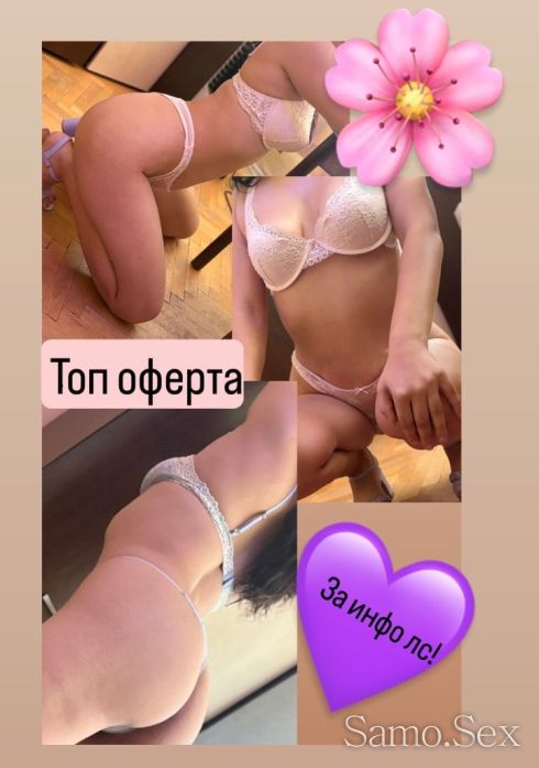 💋САМО ТАЗИ ВЕЧЕР💋 -  снимка 4