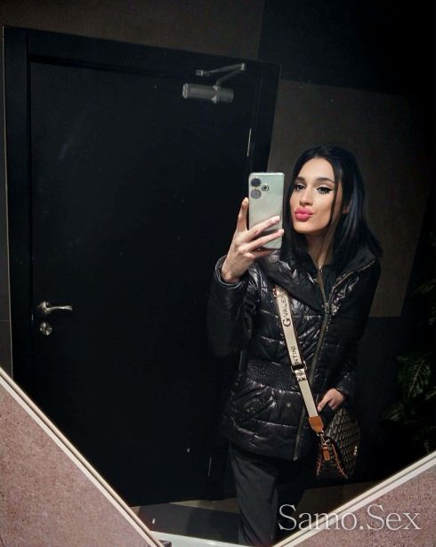 Здравейте нова в града -  снимка 1