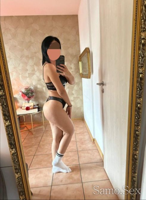 Nova vav grada -  снимка 4