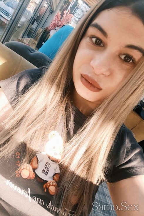 Нова за кратко имам и кратка опция -  снимка 1