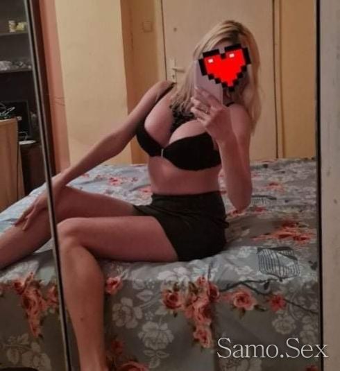 НОВА БЛОНДИНКА! Ще бъда в Пловдив само за днес и утре до 18ч!🤭🤭 -  снимка 3