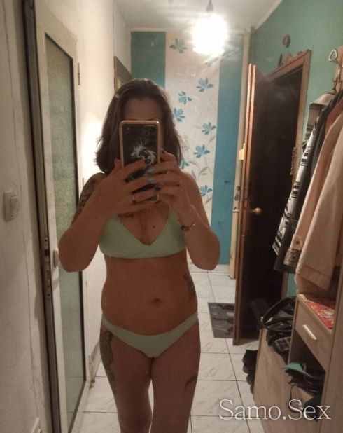 Масаж с екстри Р В 10.00 до 21.00 ч💦❤️💥 -  снимка 1