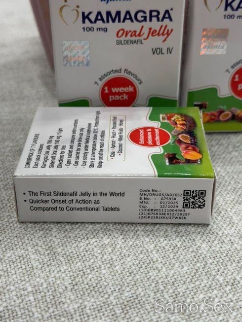 Камагра гел ( Kamagra oral jelly ) x 3 кутии 21 бр гелчета -  снимка 2