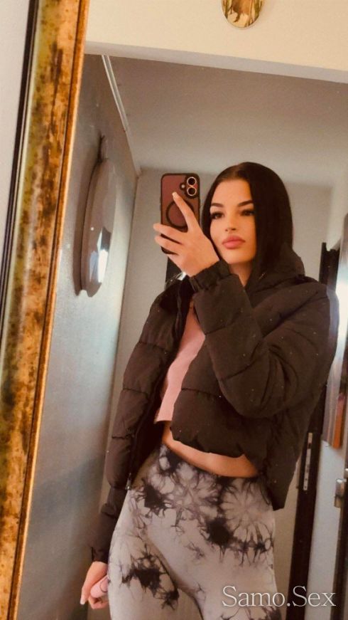 Санита -  снимка 1