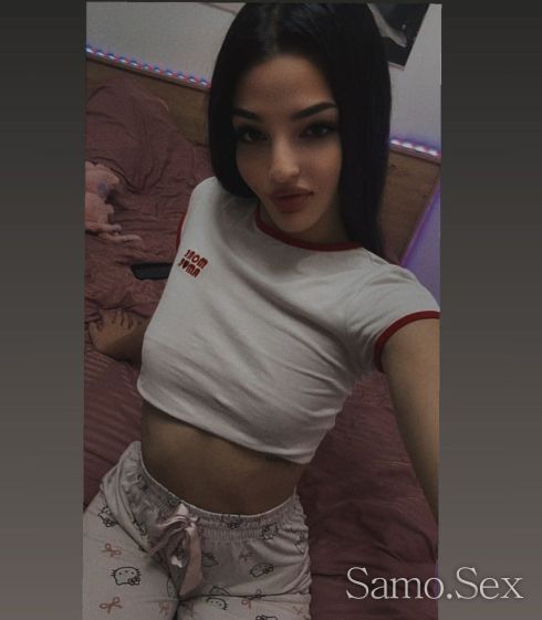 Санита -  снимка 2