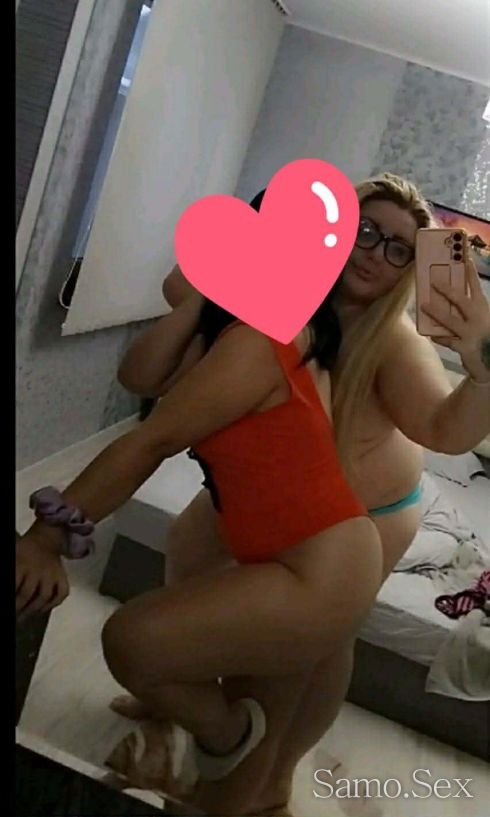 💯Палавите пантери ви очакват днес 💋💋 -  снимка 3