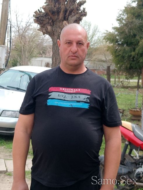 Semeistvo -  снимка 1