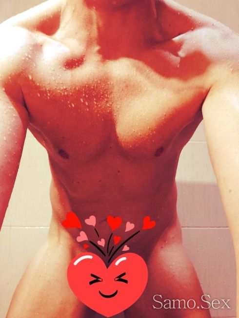 BFE Boyfriend Expirience (Гадже) -  снимка 1
