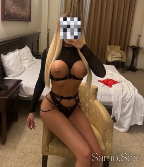 Ema top ❌ -  снимка 4