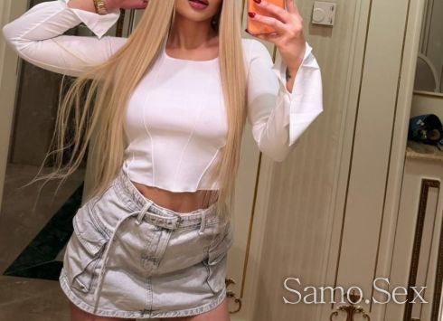 Еротични масажи с освобождаване Цена за час -  снимка 1