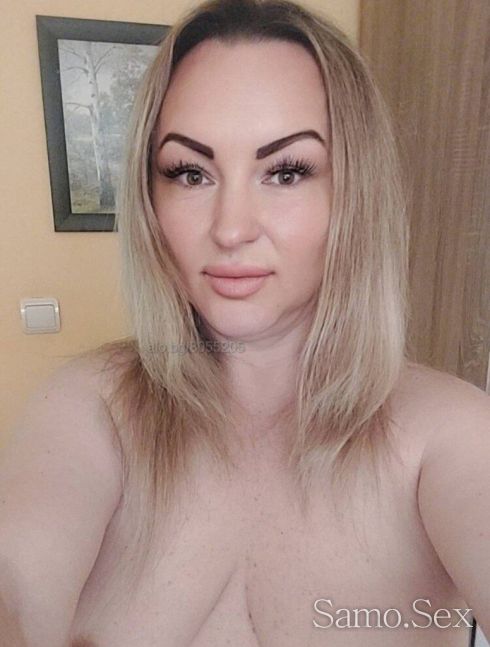 🌸Алла отново при вас💯%реална🌸 -  снимка 2