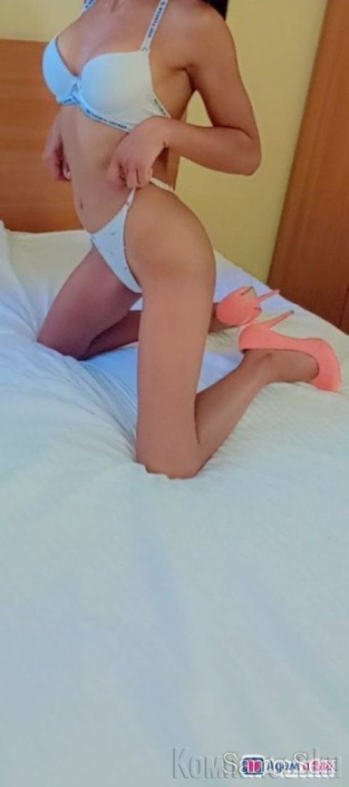 Френска със страст -  снимка 2