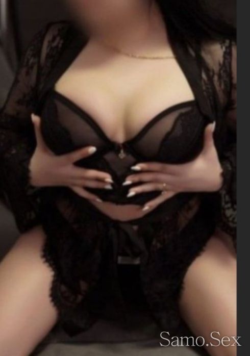 Страстна и опасна -  снимка 1