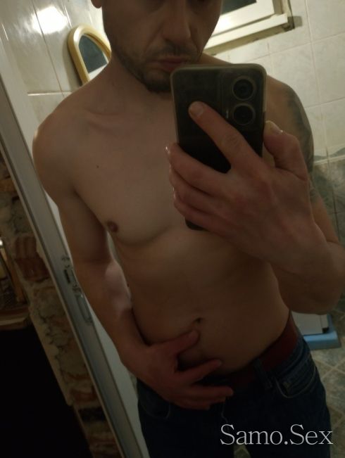 Zvannete dami :) -  снимка 2