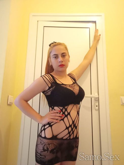 Нова страстна и 💯 реална 😘💋🍀 -  снимка 4