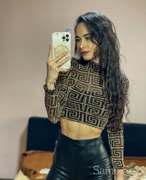 Сияна -  снимка 1