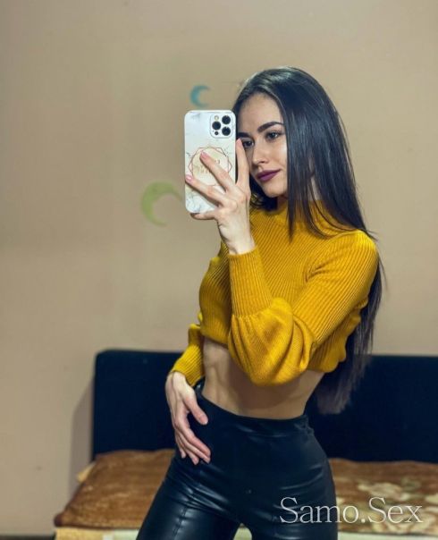 Сияна -  снимка 4