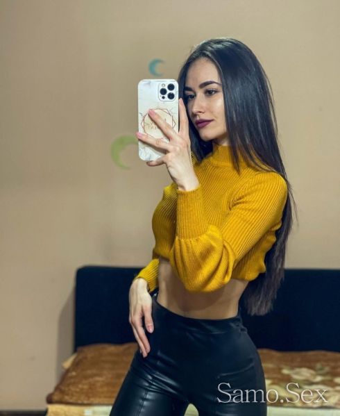 Сияна -  снимка 6