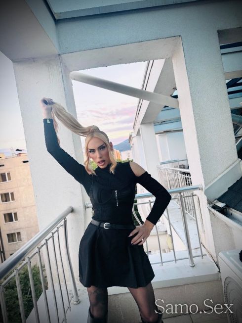 isabella -  снимка 7