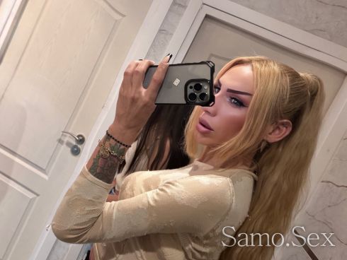 isabella fortuna -  снимка 4