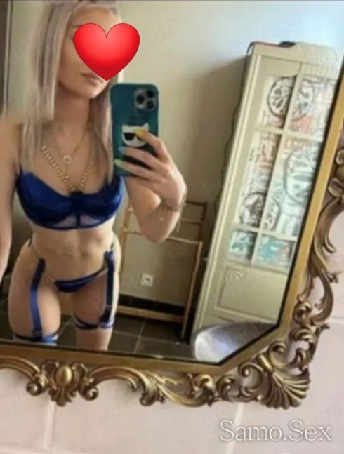 NEW GIRAL -  снимка 2