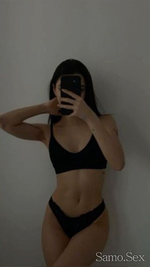 Геритоо топ -  снимка 2