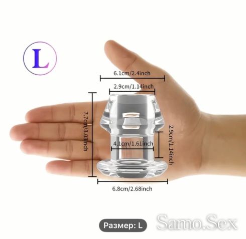 Ехтремен анален разширител M, L, XL -  снимка 7