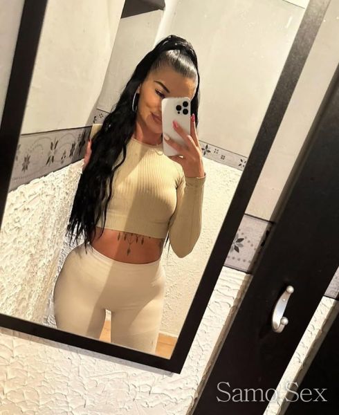 Стефи -  снимка 2