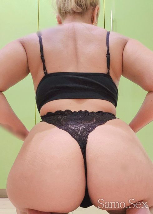 Нова в града -  снимка 3