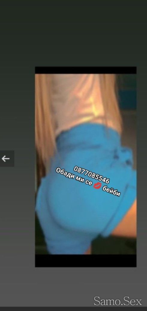 Топ транс предлагам най якото дълбоко гърло ела 🍆💦💋 -  снимка 9