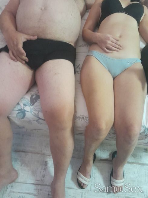 Здравейте ние сме -  снимка 1