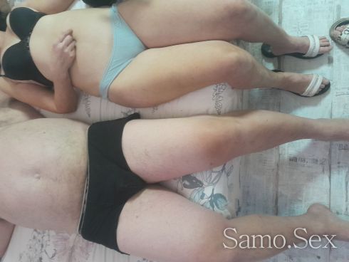 Здравейте ние сме -  снимка 2