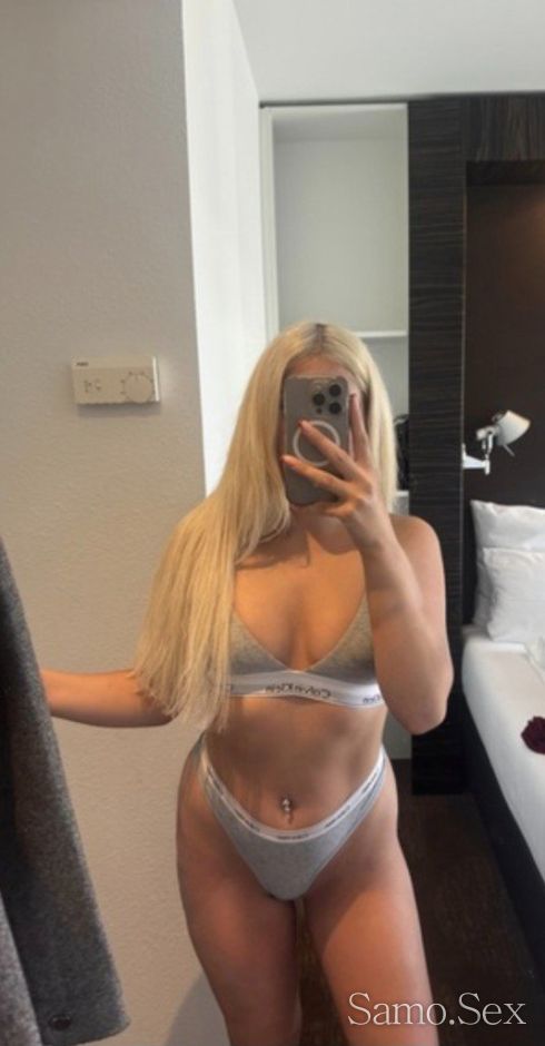 Nava v grada -  снимка 1