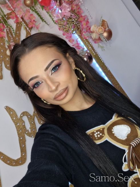 Никол -  снимка 1