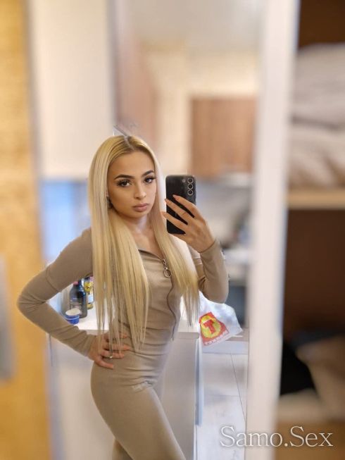 Никол -  снимка 2