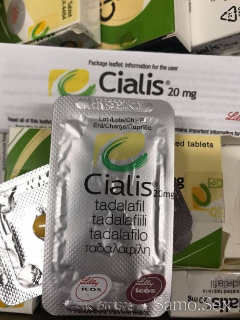 CIALIS ( Циалис ) 100% аптечен продукт -  снимка 4