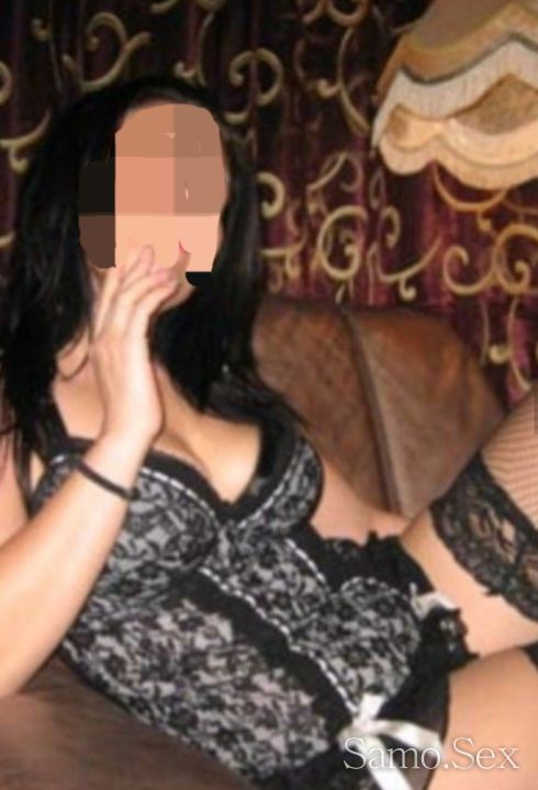 💋💋💋 ТВОЯТА МТЪСНИЦА💋💋💋ЗА МАЛКО -  снимка 2