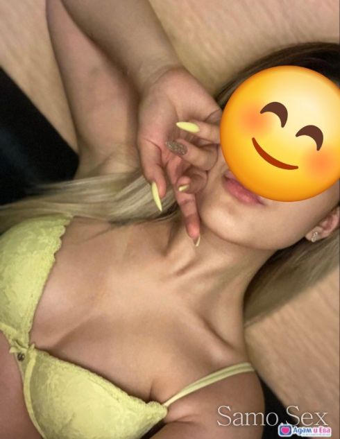 За първи път Във Вашия Град ❤️💯 -  снимка 7