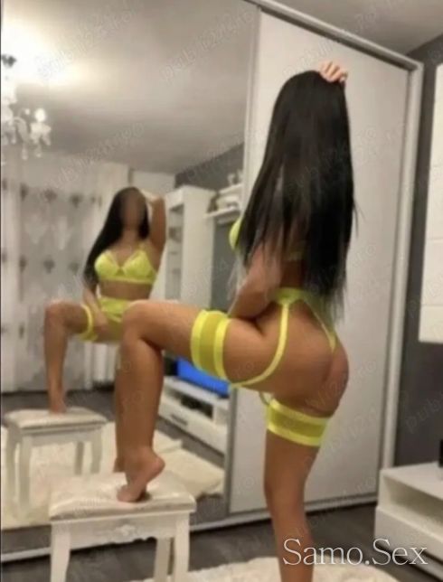 За малко в Вашият Град -  снимка 2