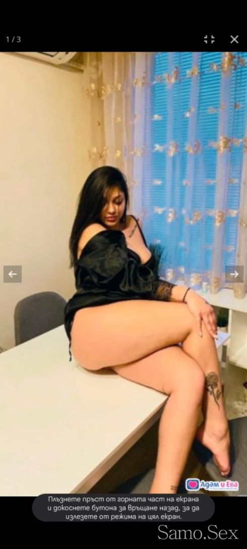 Osushtesvi tvoite fantazii s men ❤️🤫 -  снимка 3