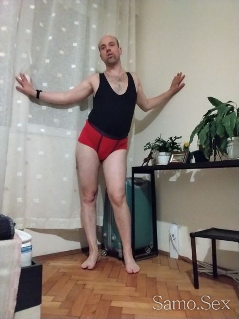 Секси Дупе -  снимка 8