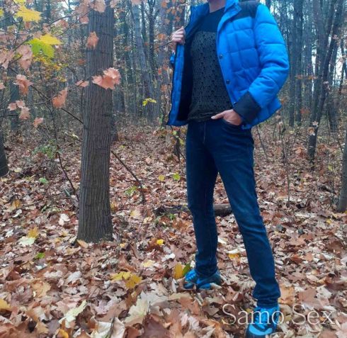 Неангажиращи срещи. -  снимка 1