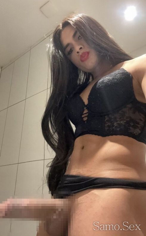 Христина транс активна пасивна тясна палавница -  снимка 1