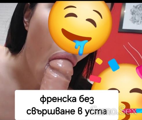 ⚜️ iva⚜️ GFE TOP Sex escort 🫦 💦😘 👉 📞 Viber  full Extra -  снимка 1