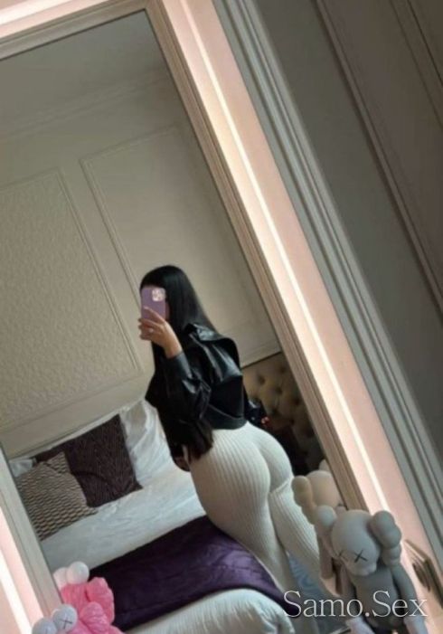 Моля да ми звънят сериозни господа Сьс Адрес 🏨 💋👅🫦 -  снимка 2