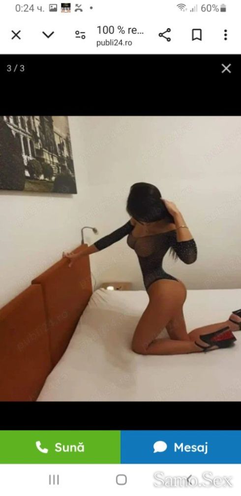 Тук сам за вас 30м70ч120 -  снимка 3