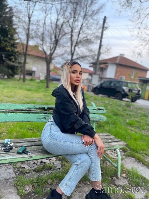 🍓CALL MY 😝 -  снимка 1