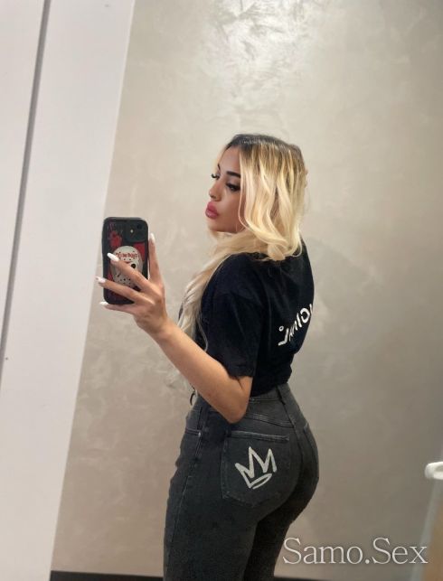 🍓CALL MY 😝 -  снимка 14