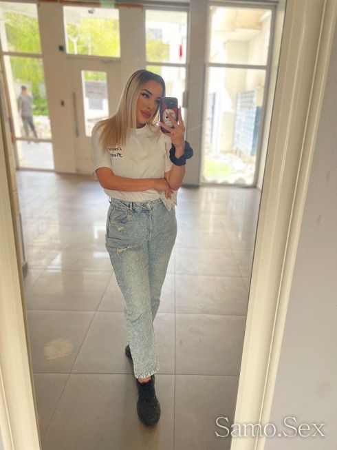 🍓CALL MY 😝 -  снимка 5