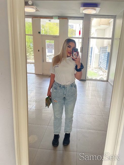 🍓CALL MY 😝 -  снимка 6